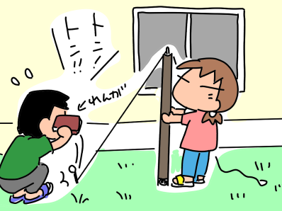 f:id:k9352009:20200508102515p:plain