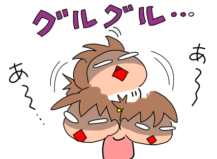f:id:k9352009:20200511114442p:plain