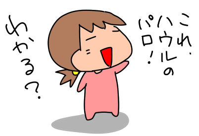 f:id:k9352009:20200511114529p:plain