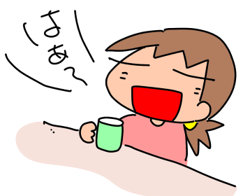 f:id:k9352009:20200512114323p:plain