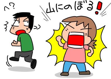 f:id:k9352009:20200518121401p:plain