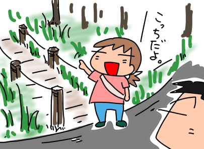 f:id:k9352009:20200518121626p:plain