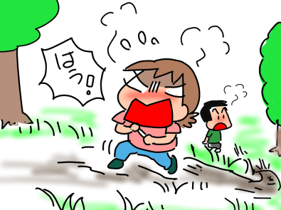 f:id:k9352009:20200518121654p:plain
