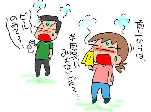 f:id:k9352009:20200518121747p:plain