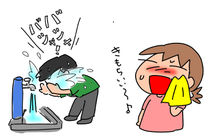 f:id:k9352009:20200518121826p:plain
