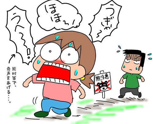 f:id:k9352009:20200518121929p:plain