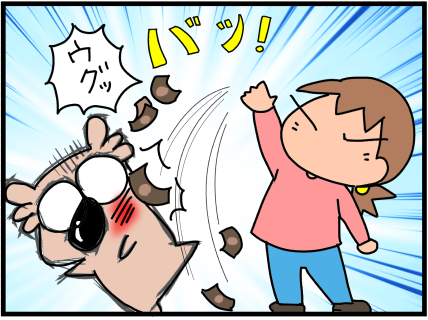 f:id:k9352009:20200521104427p:plain