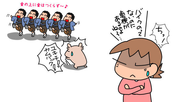 f:id:k9352009:20200521104731p:plain