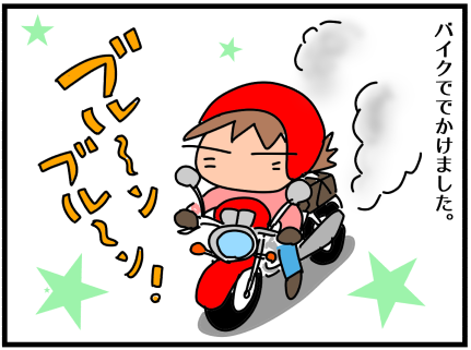 f:id:k9352009:20200522112102p:plain