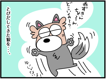 f:id:k9352009:20200522112127p:plain