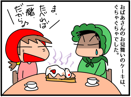 f:id:k9352009:20200522112202p:plain