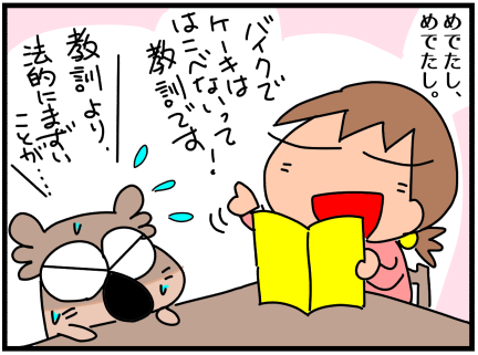 f:id:k9352009:20200522112521p:plain