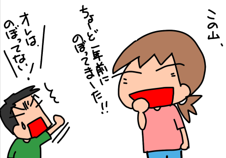 f:id:k9352009:20200602113109p:plain