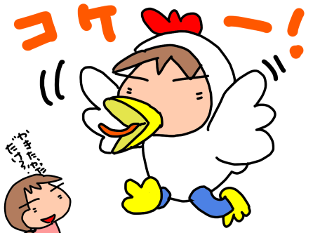 f:id:k9352009:20200602113230p:plain