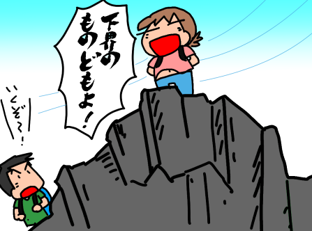 f:id:k9352009:20200602113309p:plain