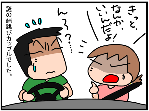 f:id:k9352009:20200603104745p:plain