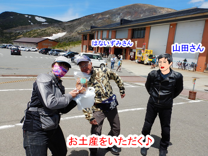 f:id:k9352009:20200605094914j:plain