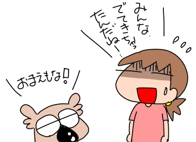 f:id:k9352009:20200605113804p:plain