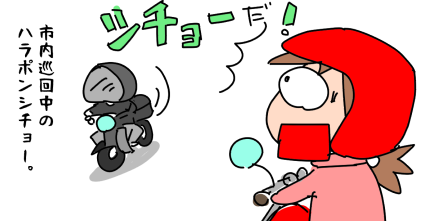 f:id:k9352009:20200605114258p:plain