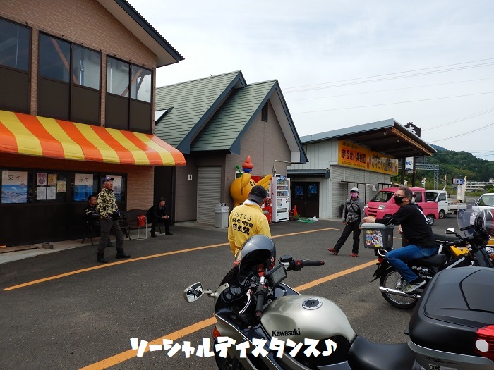 f:id:k9352009:20200606082845j:plain
