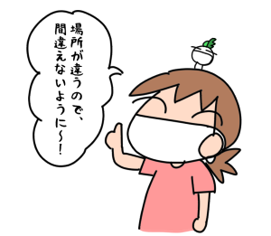 f:id:k9352009:20200608113826p:plain