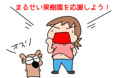 f:id:k9352009:20200608114103p:plain