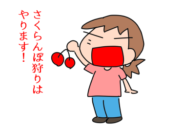 f:id:k9352009:20200608114351p:plain