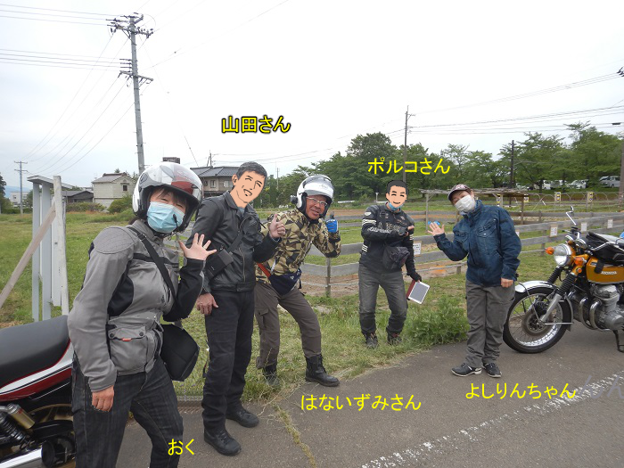 f:id:k9352009:20200609101700p:plain