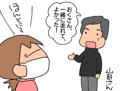 f:id:k9352009:20200609111911p:plain