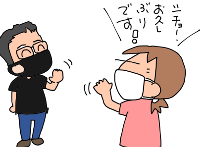 f:id:k9352009:20200609111941p:plain
