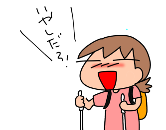 f:id:k9352009:20200610114219p:plain