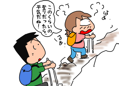 f:id:k9352009:20200610114454p:plain