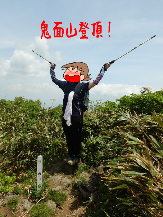 f:id:k9352009:20200610114529p:plain