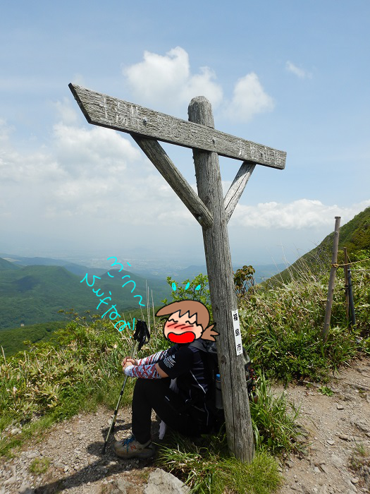 f:id:k9352009:20200610114616p:plain