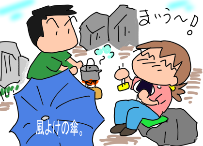 f:id:k9352009:20200610114704p:plain