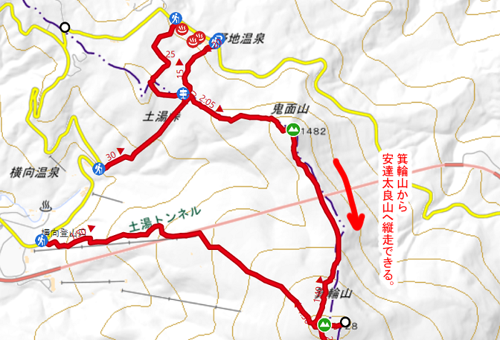 またまた 山登り バイク好きおくさんのツーリング日記 その２