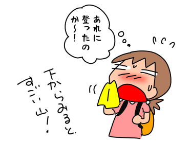 f:id:k9352009:20200610115223p:plain