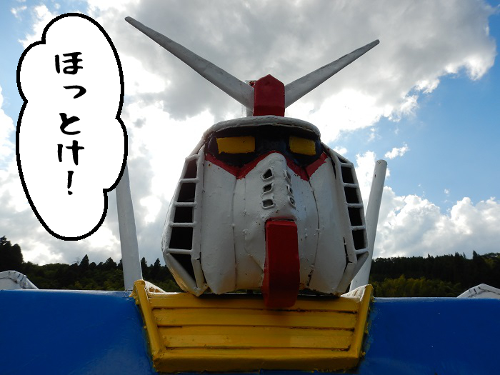 f:id:k9352009:20200612085250j:plain