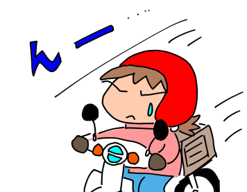 f:id:k9352009:20200612095732p:plain