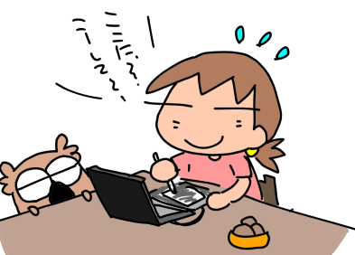 f:id:k9352009:20200613110427p:plain