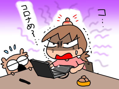 f:id:k9352009:20200613110552p:plain