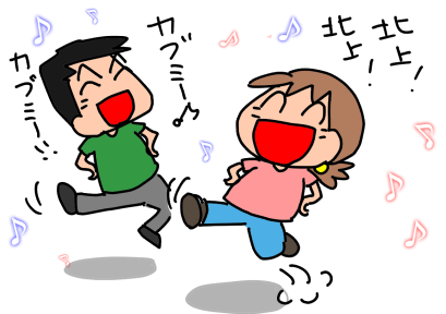 f:id:k9352009:20200613110617p:plain