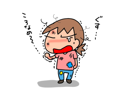 f:id:k9352009:20200613110912p:plain