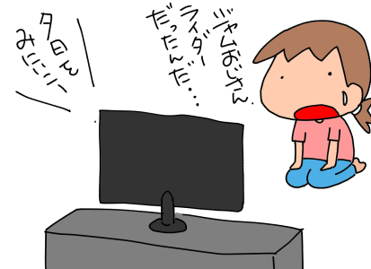 f:id:k9352009:20200622120235p:plain