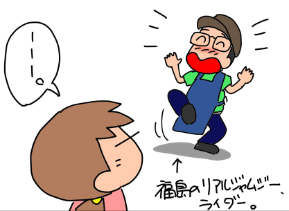 f:id:k9352009:20200622120318p:plain