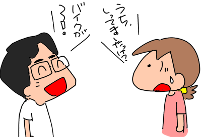 f:id:k9352009:20200622120543p:plain