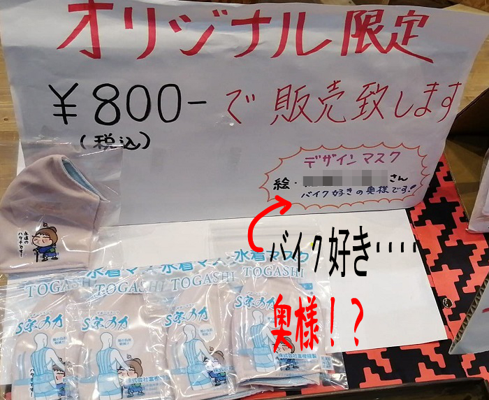 f:id:k9352009:20200623111916j:plain