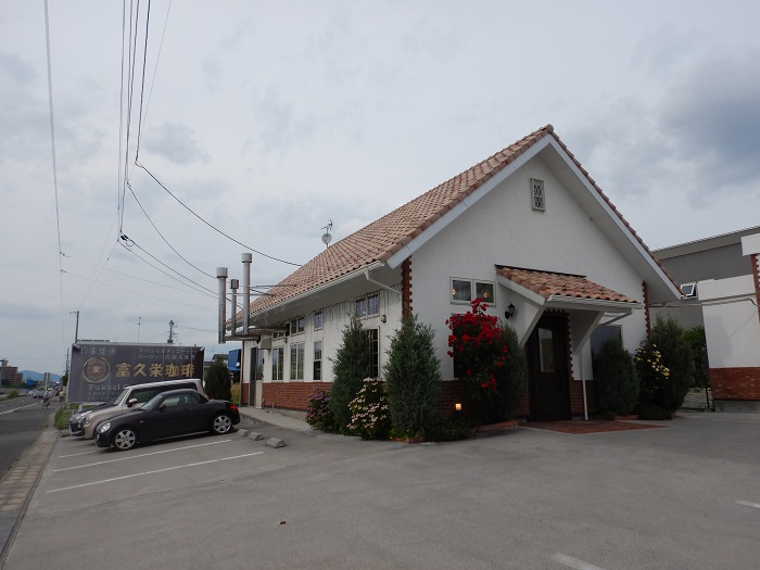 f:id:k9352009:20200625085247j:plain