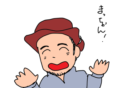 f:id:k9352009:20200625110111p:plain