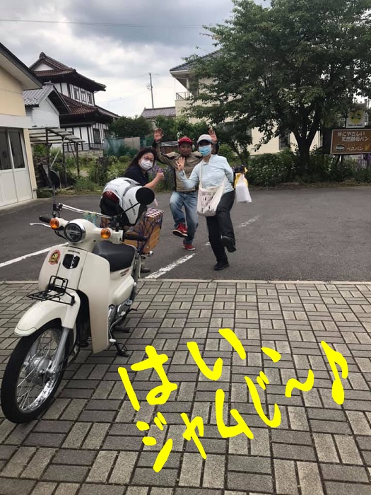 f:id:k9352009:20200625110517j:plain